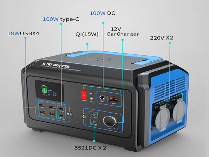 SY outdoor power